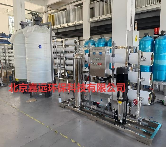 6吨/时反渗透纯水设备